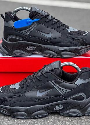 Кросівки nike