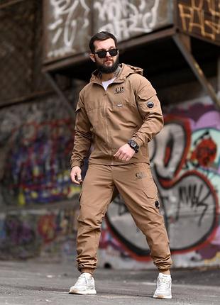 Костюм cp company klinser кайот😍