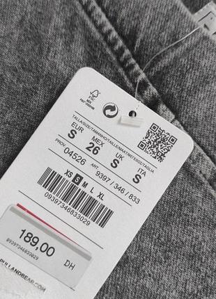 Спідниця олівець pull&bear іспанія 5