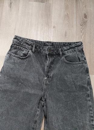 Жіночі сірі джинси wide leg