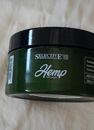 Italy, selective professional hemp luxury keratin vegan mask,распив элитная проф.  пептидная маска для реконструкции волос,кератин,пробник k18