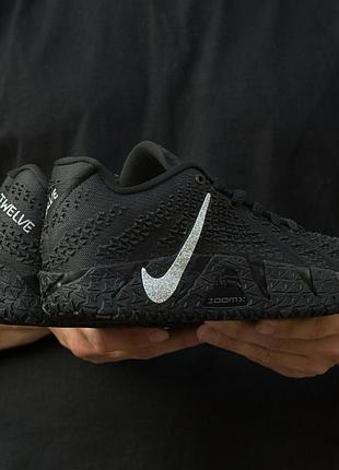 Nike ja 3 light show black 4