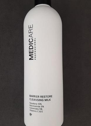 Очищающее молочко cleance milk medicare 500 мл