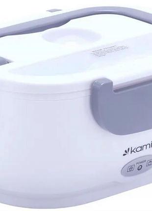 Ланч-бокс kamille snack 450мл + 650мл з підігрівом (220v або 12v), сірий