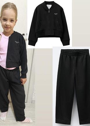 Костюм для девочки, zara, 9/10, 11/12 лет