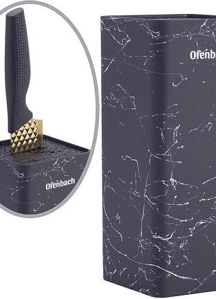 Підставка-колода ofenbach black marble для кухонних ножів і ножиць 9х9х22см