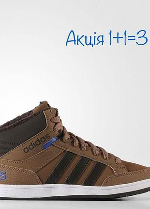 Демісезонні кросівки adidas hoops mid k хайтопи снікерси кеди