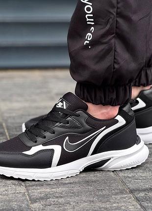 Кросівки nike 5