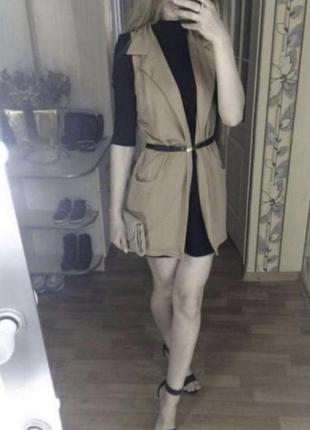 Кардиган  / накидка