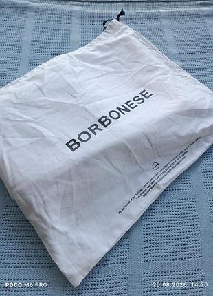 Мешок для одежды   borbonese