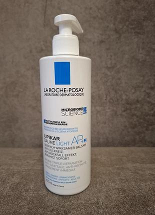 Легкий ліпідвідновлювальний бальзам la roche-posay lipikar baume light ap+m, 400 мл