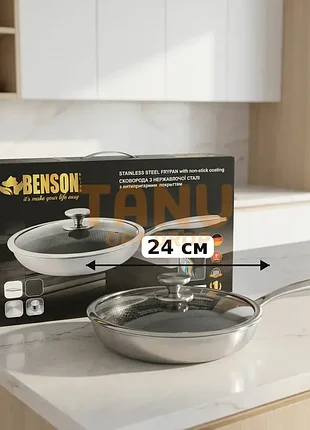 Професійна сковорода benson chef bn-440 24×5 см з нержавіючої сталі та антипригарним покриттям