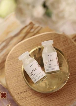 Braé power dose blonde ампули для поврежденных волос