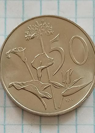 50цент 1989 пар