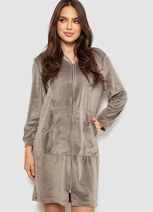 Халат жіночий велюровий на блискавці, колір мокко, 257r1023