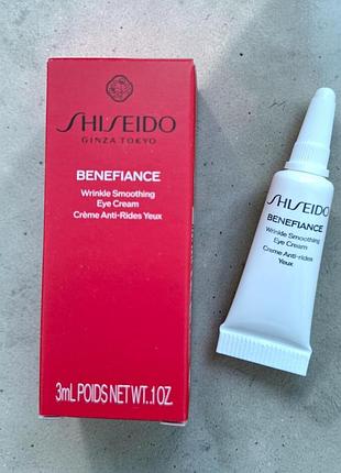 Shiseido benefiance крем для контура глаз миниатюра 3 мл