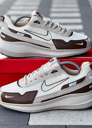 Кросівки nike