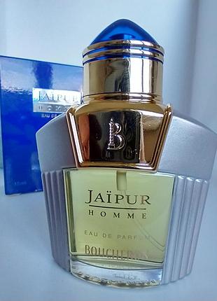 Boucheron pour homme boucheron 15мл спрей  винтаж