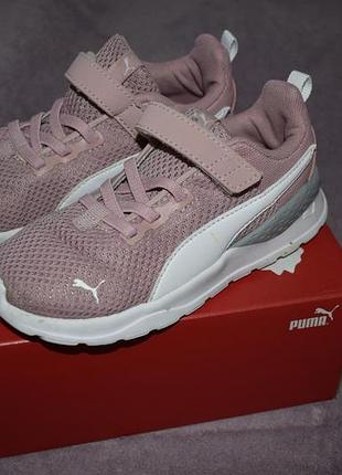 Кросівки puma 27 розмір
