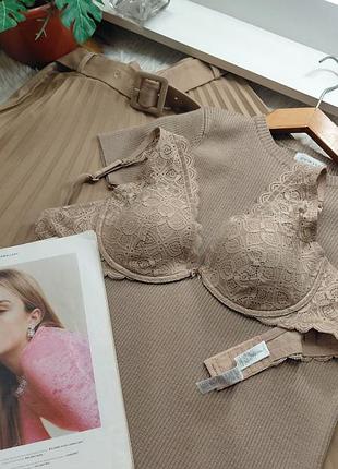 Мереживний бежевий бюстгальтер intimissimi