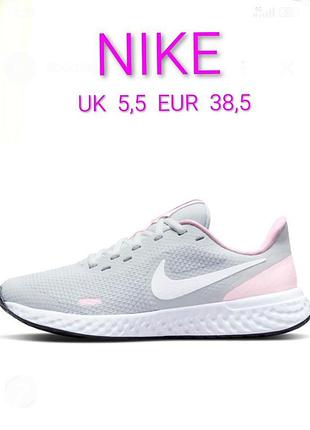 Стильні жіночі кросівки бренду nike revolution made in vietnam  uk  5,5  eur  38,5
