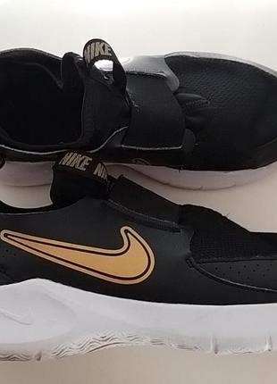 Кроссовки для мальчика nike