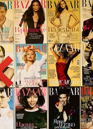 Harper’s bazaar 3