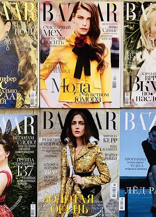 Harper’s bazaar 4