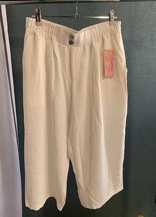 Шорти подовжені l-xl