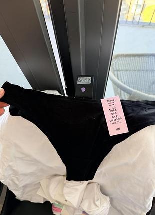 Труси стрінгі жіночі h&m 3 шт
