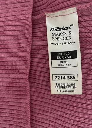 Шерстяной гольф m&amp;s 5