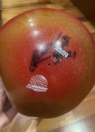 Мʼяч для художньої гімнастики sasaki