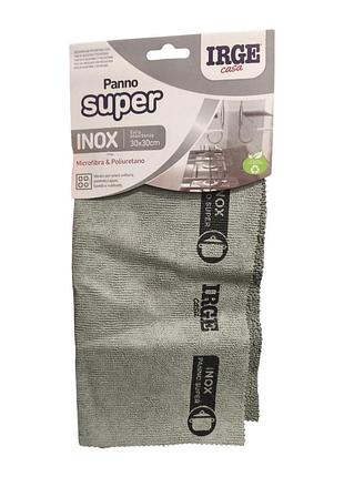 Салфетка irge super для нержавеющей стали 30 см х 30 см 4846