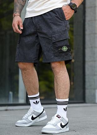 Шорти плащівка zero stone island 🖤
