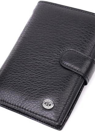 Практичный мужской бумажник с блоком под документы из натуральной кожи st leather 22478 черный