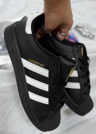 Adidas superstar black