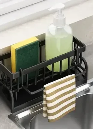 Держатель для кухонной губки с автоматическим сливом воды aqua drain