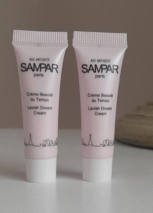 Крем для обличчя sampar lavish dream cream, 3 ml