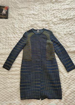 Кардиган missoni 10