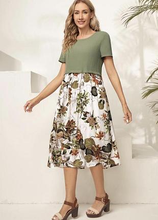 Комбіноване плаття 👗