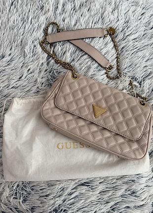 Жіноча сумка guess пудрова з ланцюжком