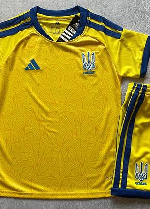 Футбольная форма сборной украины (115-160 рост)
