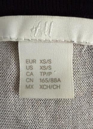 Никидка h&m 4