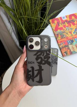 Чохол iphone rich black  арт ch00035