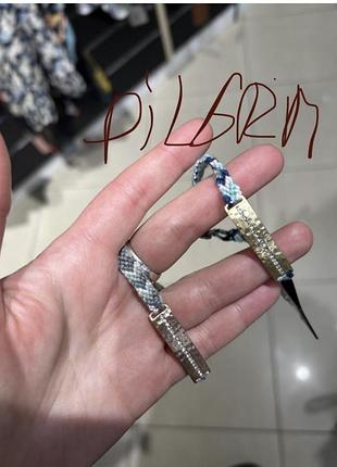Знову в наявності браслети pilgrim