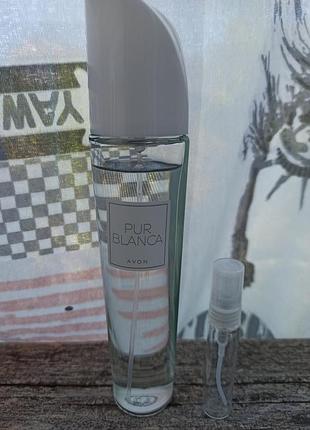 Pur blanca avon парфюм духи туалетная вода отливант атомайзер 5 мл