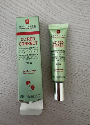Коригуючий крем для обличчя erborian cc red correct 15 мл