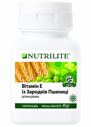 Nutrilite™ вітамін е із зародків пшениці