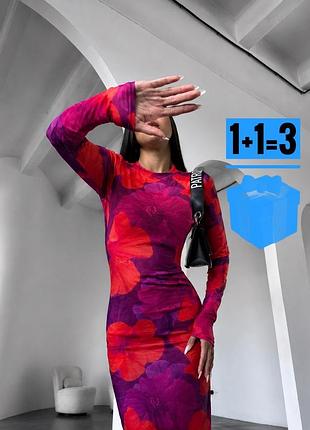 Обтисла довга сукня в квітковий принт wkndgirl
