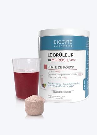Le bruleur au morosil 240г дієтична добавка для схуднення та еластичності шкіри
